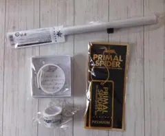 THE RAMPAGE ワッペンキーホルダー マステ ラバーブレスレット