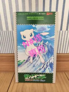 Item thumbnail for item d48110cd-ce3c-4bd0-a903-c3255fa34962