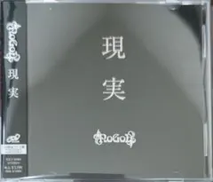 NoGoD 現実 完全プレス限定盤 CD+DVD