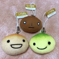 SAN-X こげぱん ペンポーチ マスコット ぬいぐるみ サンエックス平成