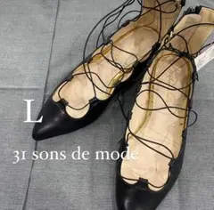 31 sons de mode サンダルのサムネイル