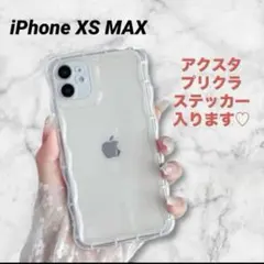 ☆iPhone XS MAX クリア 透明 スマホケース 韓国 シンプル 推し活