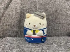 すみっコぐらし ねこ はま寿司コラボ 手のり 手のりぬいぐるみ