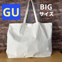 Item thumbnail for item 7deb8e21-bd89-40d2-8a37-9e66d944d843