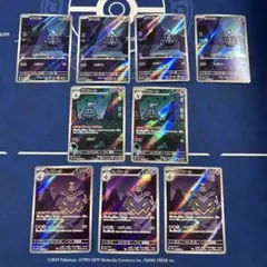 2026年最新】ヨマワルの人気アイテム - メルカリ