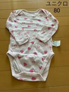 ハート ロンパース