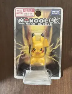 ポケットモンスターコレクション MC-72 ピカチュウ10まんボルト 新品のサムネイル