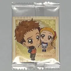 【Yes!プリキュア5GoGo!】うらら＆シロー ウエハースシール