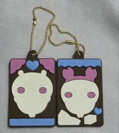 ちいかわ　キャラパキ　ラバマス　ちいかわ　古本屋