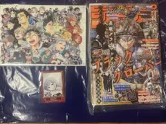 ジャンプGIGA 2026 SPRING