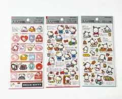 【国内正規品】大人の図鑑シール　サンリオ