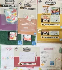 一番くじ スパイファミリー クロス トレー アクスタ ラバコレ タオル セット