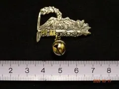 Item thumbnail for item 210c24b5-9288-4ebc-81c1-8c59479cca5b