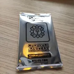 Item thumbnail for item bbaececa-ead7-49fe-bcf6-becd0677a2b4