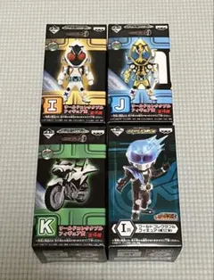 2026年最新】一番くじ 仮面ライダー コレクタブルの人気アイテム