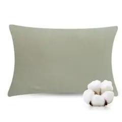 【1枚】枕カバー 43x63cm ピローケース 綿100%　吸汗 防臭　グリーン