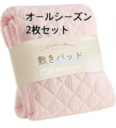 Item thumbnail for item 4b097752-bb4a-4f8c-8c92-bd44f4a6a25e