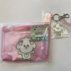 PPULBATU くじ　ポーチ　キーリング　バムグッ　ボムギュ