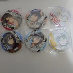 進撃の巨人 幼馴染缶バッジ6枚セット（エレン・ミカサ・アルミン）原画＆通常