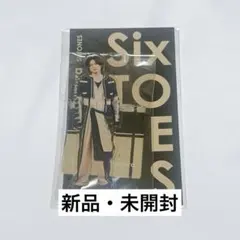 【新品・未開封】SixTONES 松村北斗 アクリルスタンド アクスタfest