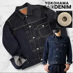 ✨大戦モデル✨横濱デニム YOKOHAMA DENIM 1st 月桂樹 Tバック - メルカリ