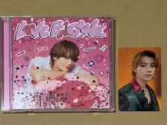 M!LK Mini Album『LOVE ENG!NE』佐野勇斗盤