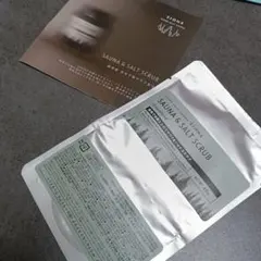 Item thumbnail for item a821d3e8-e8be-4f44-8bef-9eadf8fee58c