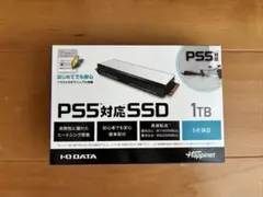 I-O DATA PS5対応 SSD 1TB 本体