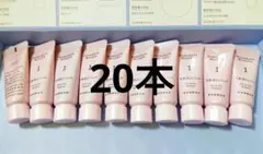 ドモホルンリンクル 美活肌エキス3mlクリーム20 3g各5本 - メルカリ