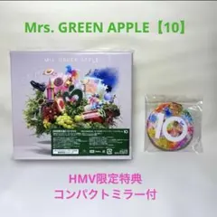 Mrs. GREEN APPLE 【10】CD+DVD 初回限定盤 特典付き