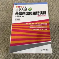 Item thumbnail for item c8d0425e-848d-4af8-b95e-7e60fcabf1b4