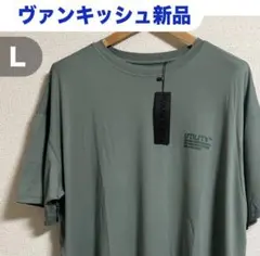 【新品タグ付】ヴァンキッシュフィットネス UTILITY Tシャツ グリーンのサムネイル