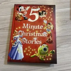英語の絵本　5-minute Christmas stories