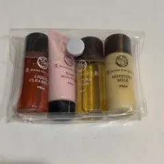 POLA アロマエッセゴールド トライアルセット