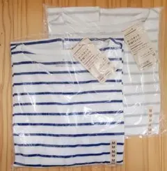 無印良品　新品　ボーダー半袖Tシャツ 2枚セット