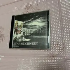 BUMP OF CHICKEN カルマ / supernova CD
