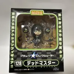 2026年最新】ねんどろいど デッドマスターの人気アイテム - メルカリ