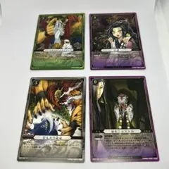 ぬらりひょんの孫　トレカまとめ売り ノーマル、レア、SP、プロモ 2026年最新】ぬらりひょんの孫tcgの人気アイテム - メルカリ
