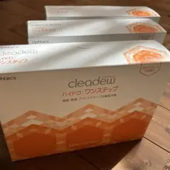 クリアデューハイドロ・ワンステップ （90日分×8箱）（720日分） cleadew クリアデュー ハイドロ:ワンステップ (宅配便) : アイ