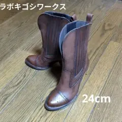 Item thumbnail for item 63aa8b19-4c77-48d3-b6b2-f6130c73d0f6