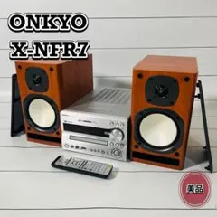 2026年最新】onkyo x-nfr7の人気アイテム - メルカリ