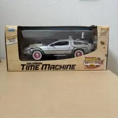 【開封品】バック・トゥ・ザ・フューチャー デロリアンⅢ ダイキャスト製