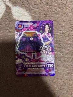アイカツ ドーリーレオパードスカート　※値下げ交渉受けます