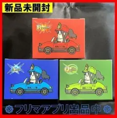 3点セット 新品未開封 ドライノッブ プルバックカー FGO Fes. 2024
