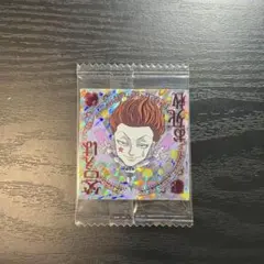 HUNTER×HUNTER ヒソカ　ウエハースシール