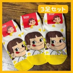 韓国靴下　ぺこちゃん　ペコちゃん　韓国　キャラクター　ソックス　韓国アパレル