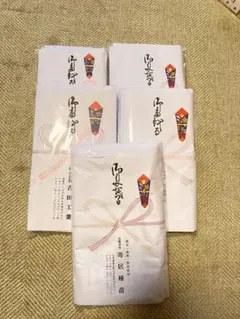 Item thumbnail for item a07cb2df-0385-4240-ab54-79233fffbf4e