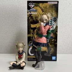 【C賞 トガヒミコ】一番くじ 僕のヴィランアカデミアヒロアカ セット フィギュア