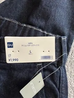 GU メンズ デニムバギースラックスL ネイビー
