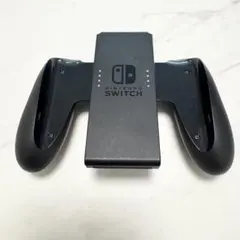 【動作確認済み】Nintendo Switch純正ジョイコングリップのみ